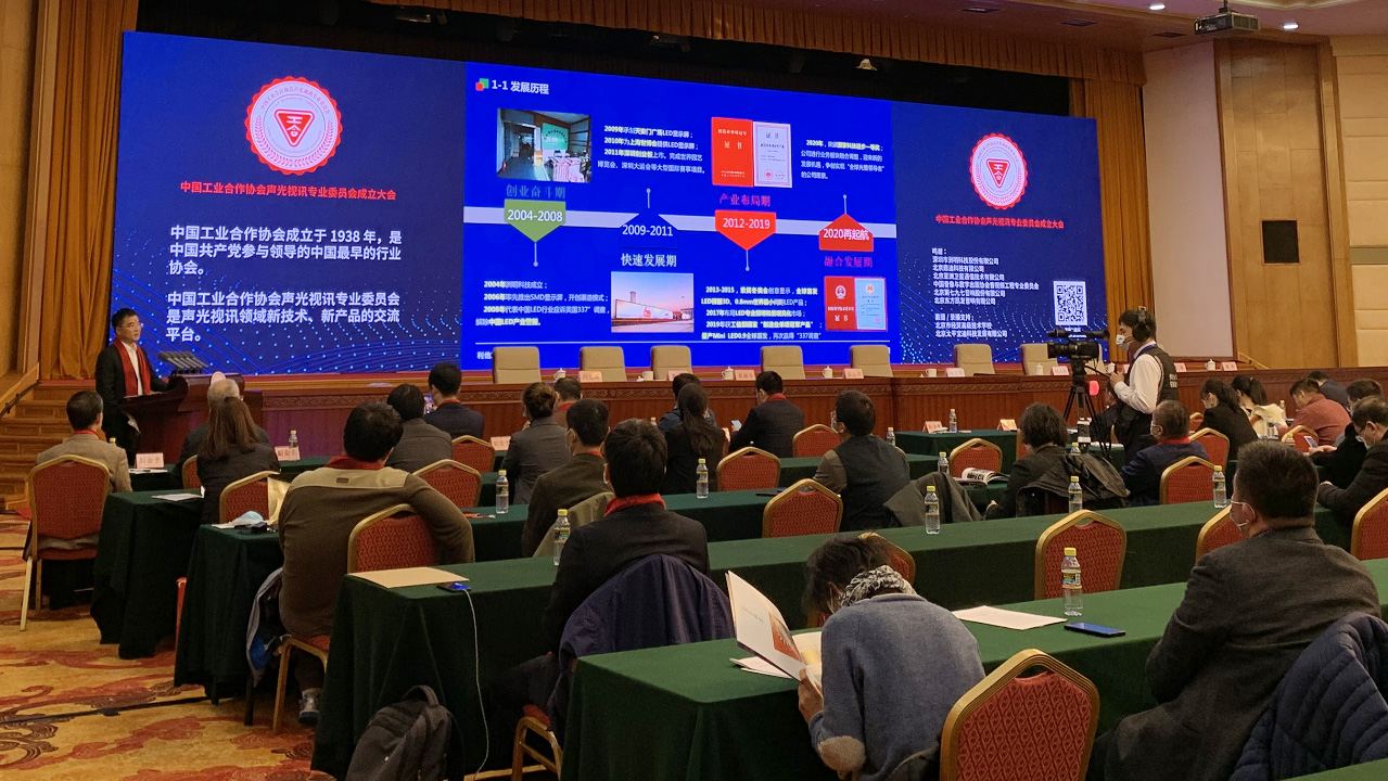 世界杯赛程·2026美加墨中国区现场直播