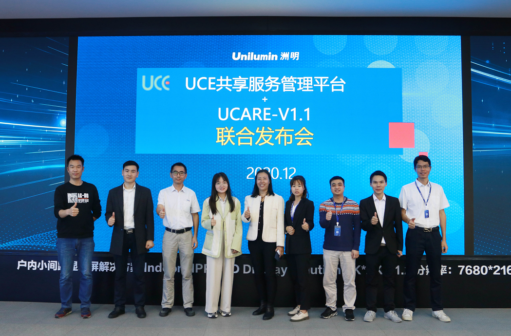 世界杯赛程·2026美加墨中国区现场直播