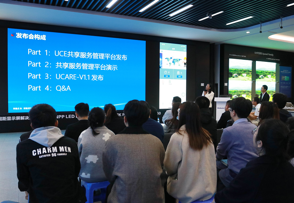 世界杯赛程·2026美加墨中国区现场直播