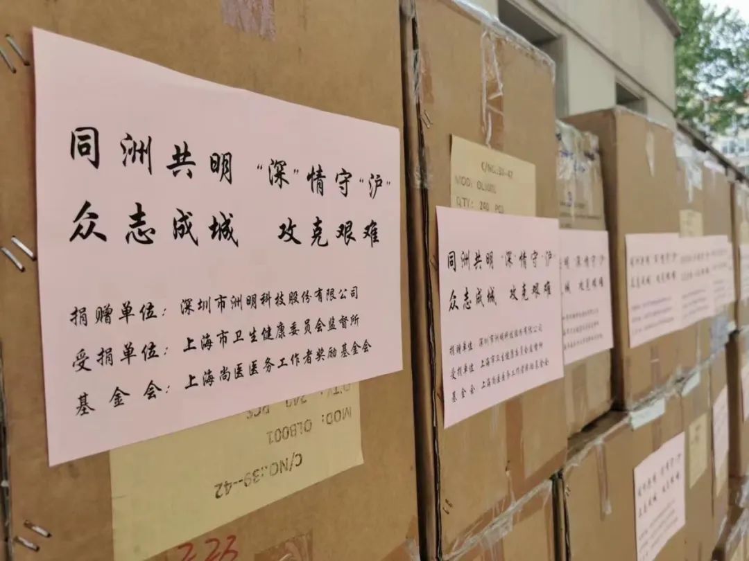 世界杯赛程·2026美加墨中国区现场直播