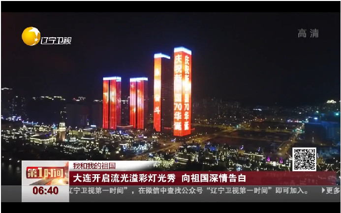 世界杯赛程·2026美加墨中国区现场直播