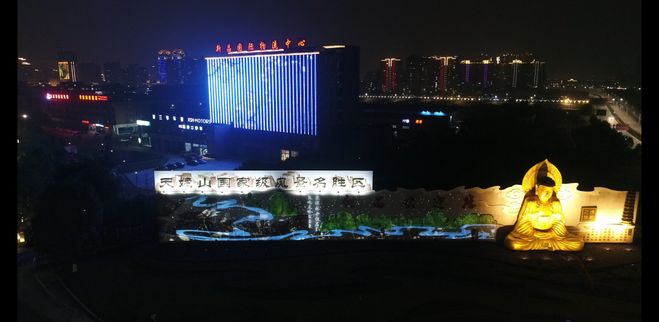 世界杯赛程·2026美加墨中国区现场直播