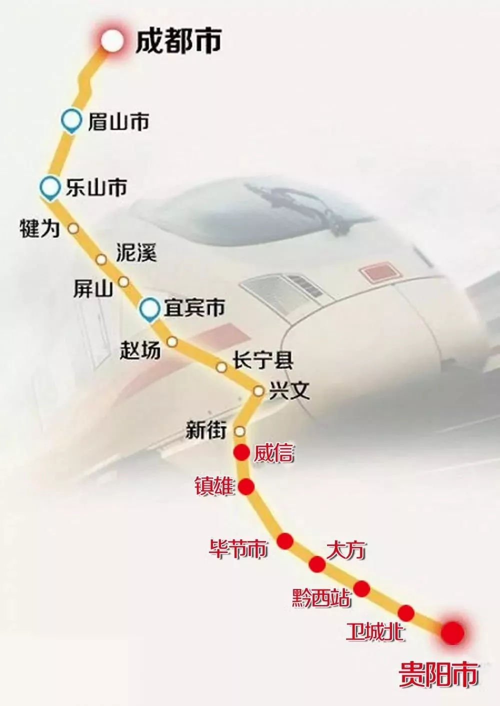 世界杯赛程·2026美加墨中国区现场直播