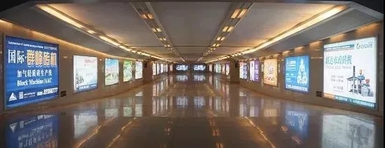 世界杯赛程·2026美加墨中国区现场直播