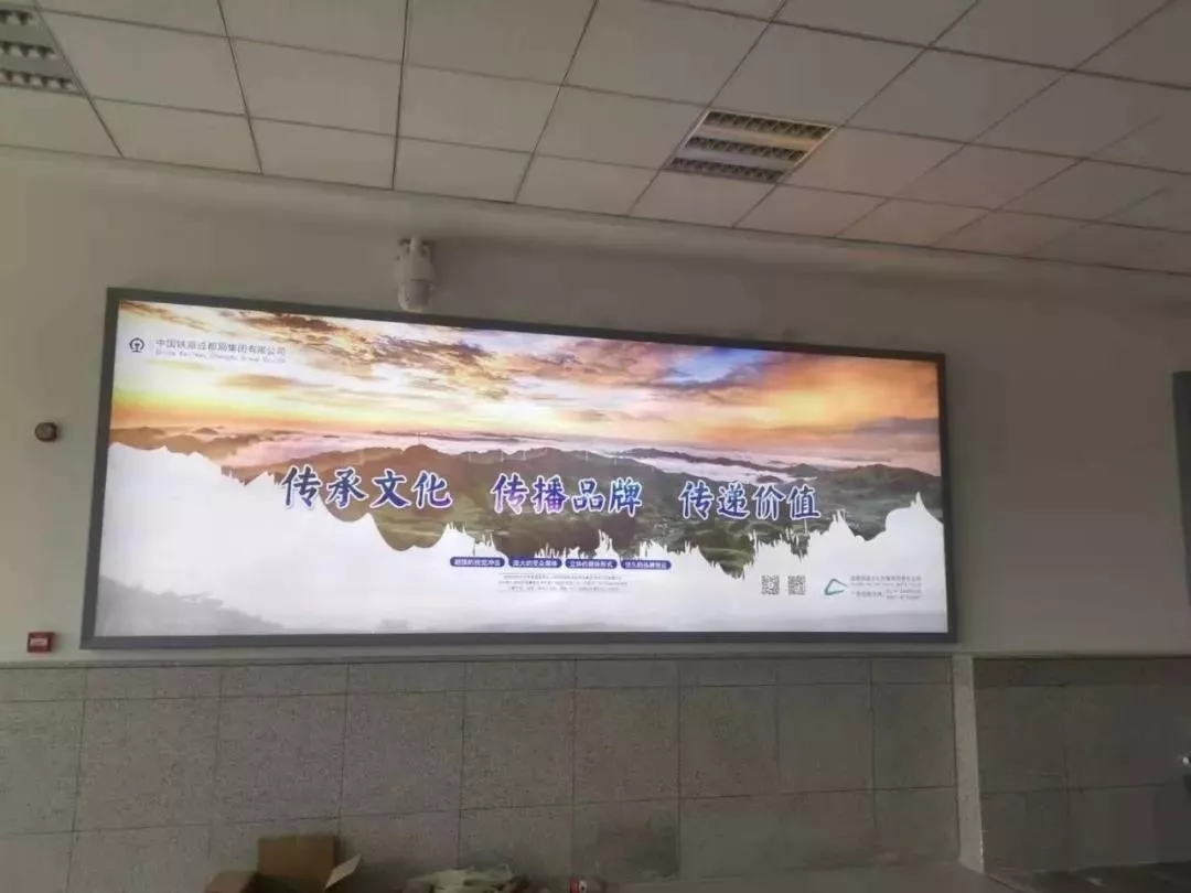 世界杯赛程·2026美加墨中国区现场直播