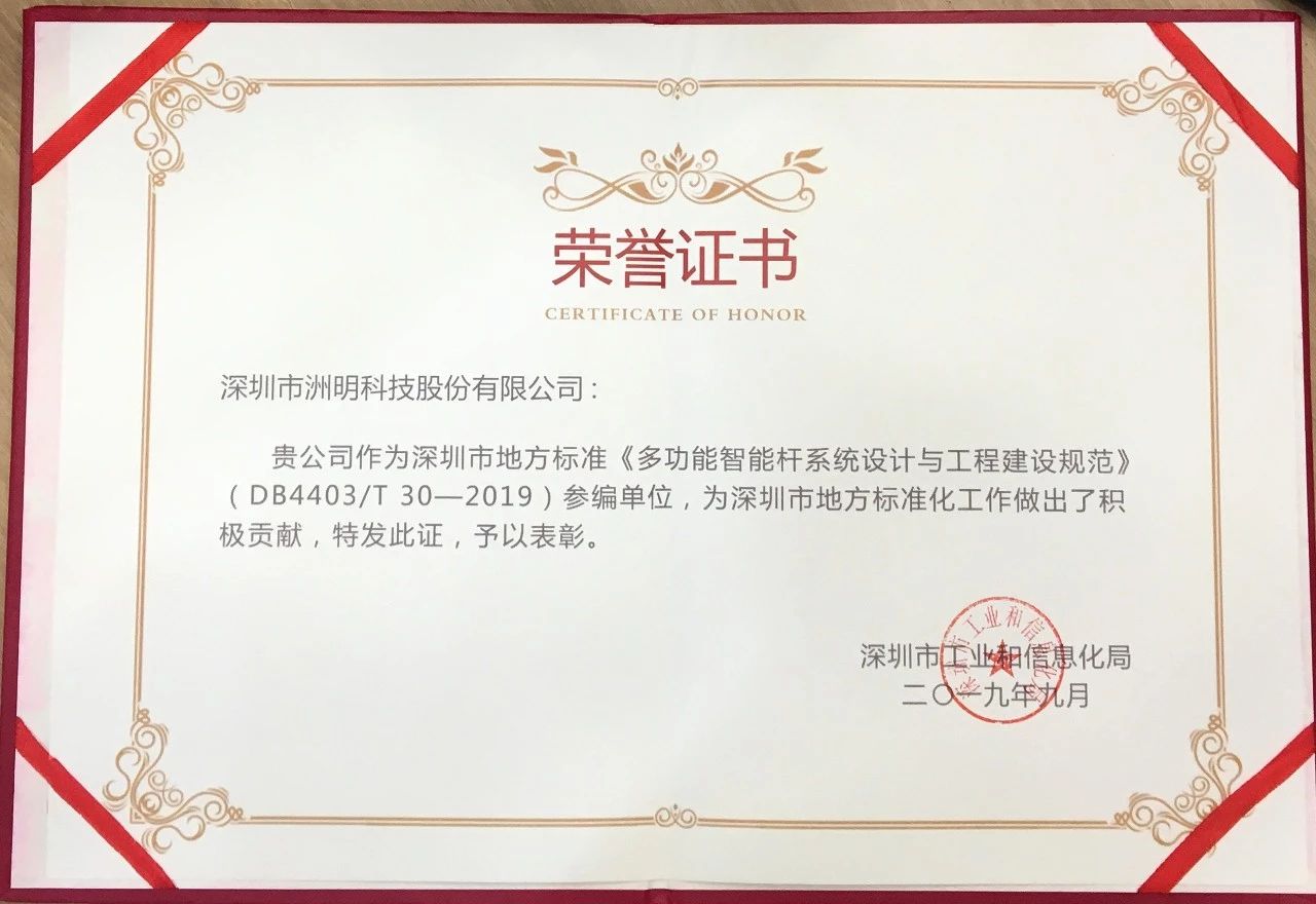 世界杯赛程·2026美加墨中国区现场直播