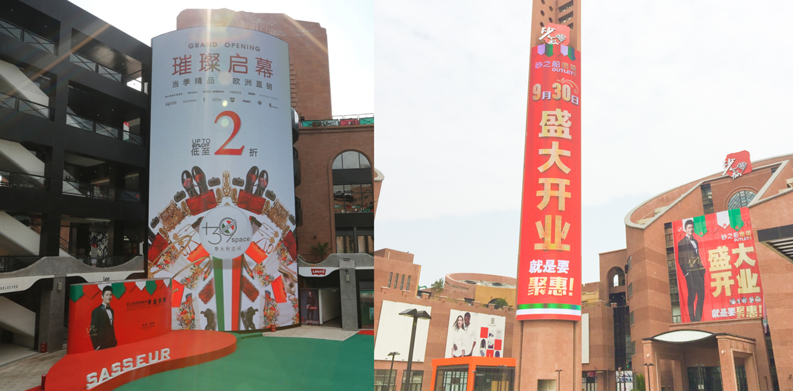 世界杯赛程·2026美加墨中国区现场直播