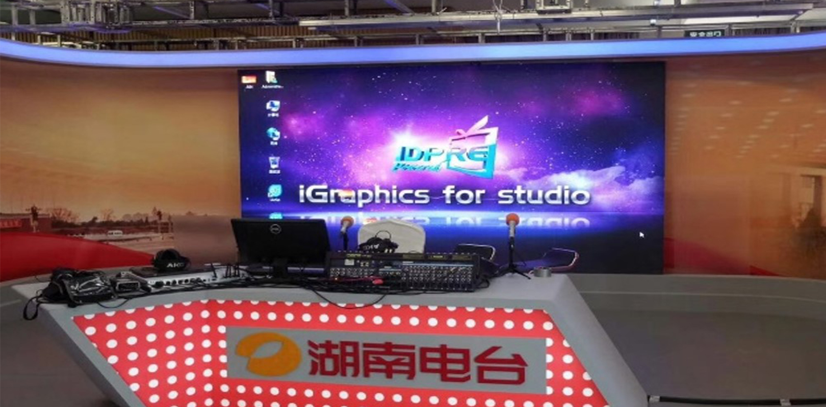 世界杯赛程·2026美加墨中国区现场直播