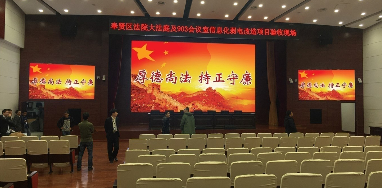 世界杯赛程·2026美加墨中国区现场直播
