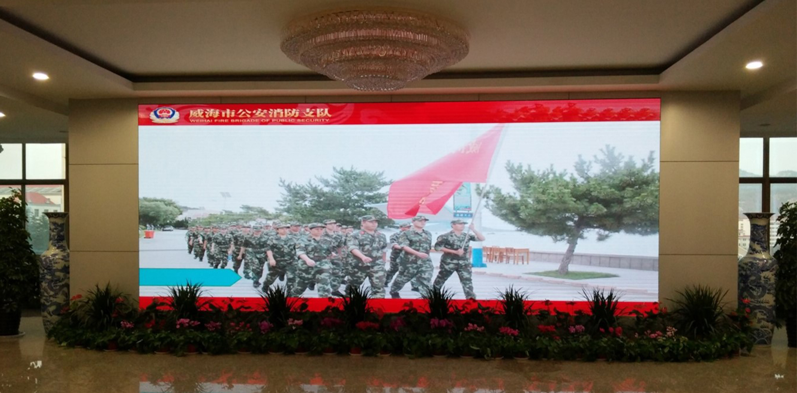 世界杯赛程·2026美加墨中国区现场直播