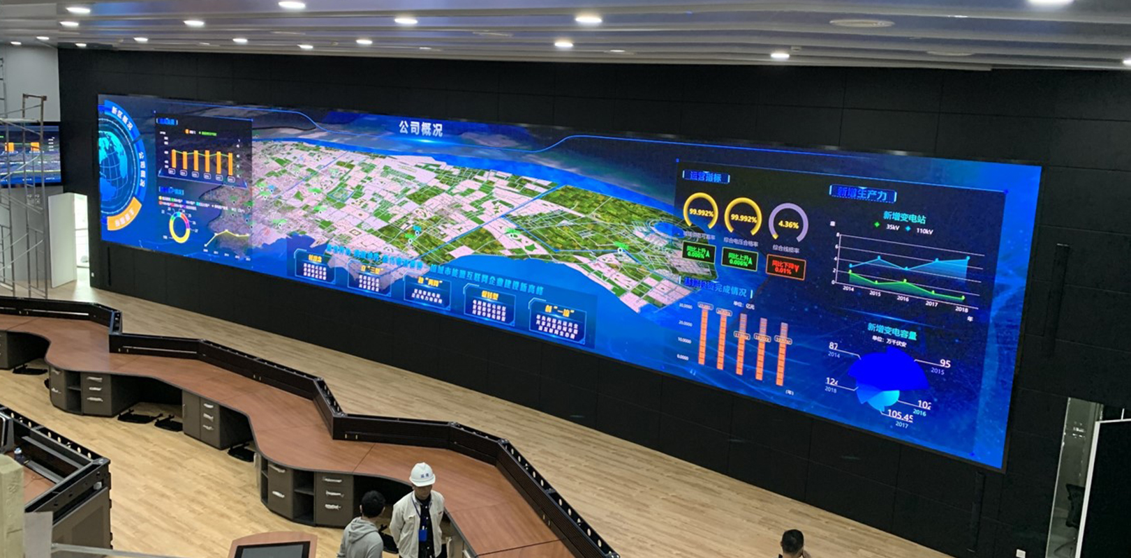 世界杯赛程·2026美加墨中国区现场直播