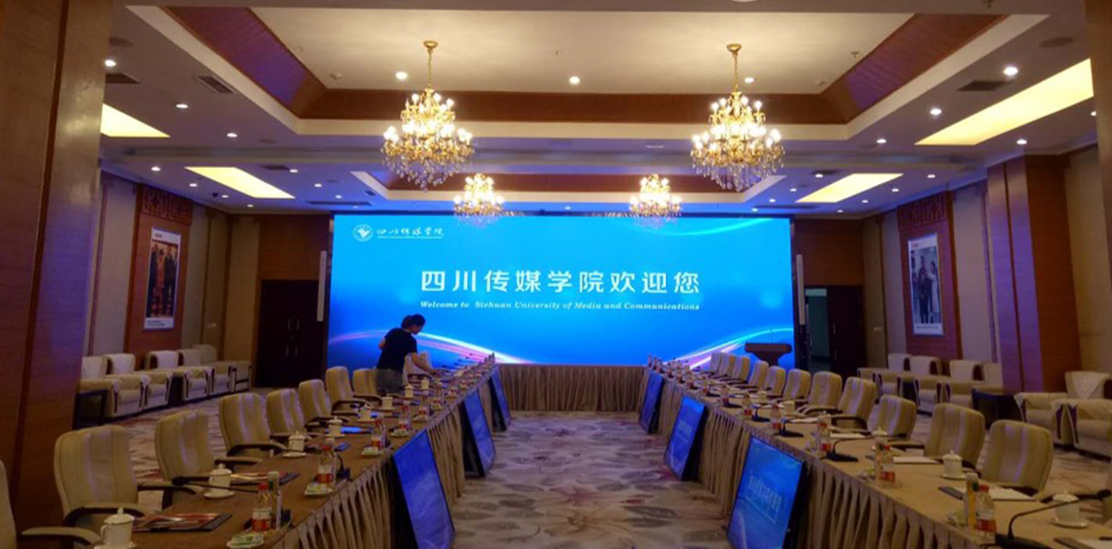 世界杯赛程·2026美加墨中国区现场直播