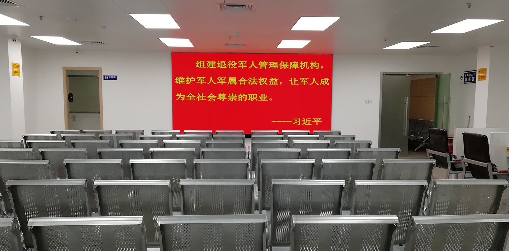 世界杯赛程·2026美加墨中国区现场直播