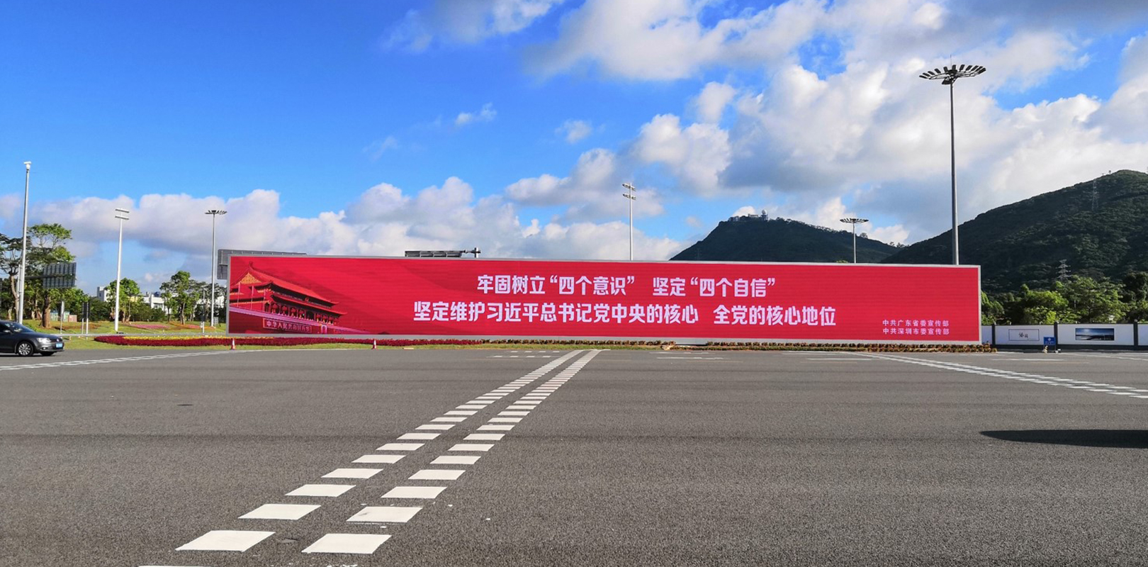 世界杯赛程·2026美加墨中国区现场直播
