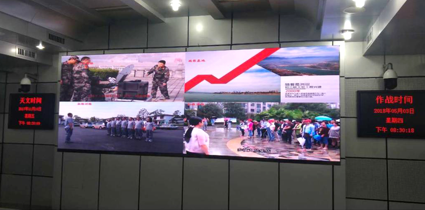 世界杯赛程·2026美加墨中国区现场直播