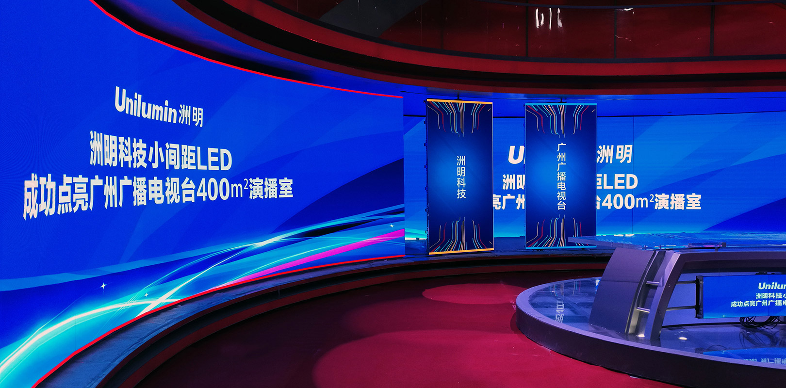世界杯赛程·2026美加墨中国区现场直播