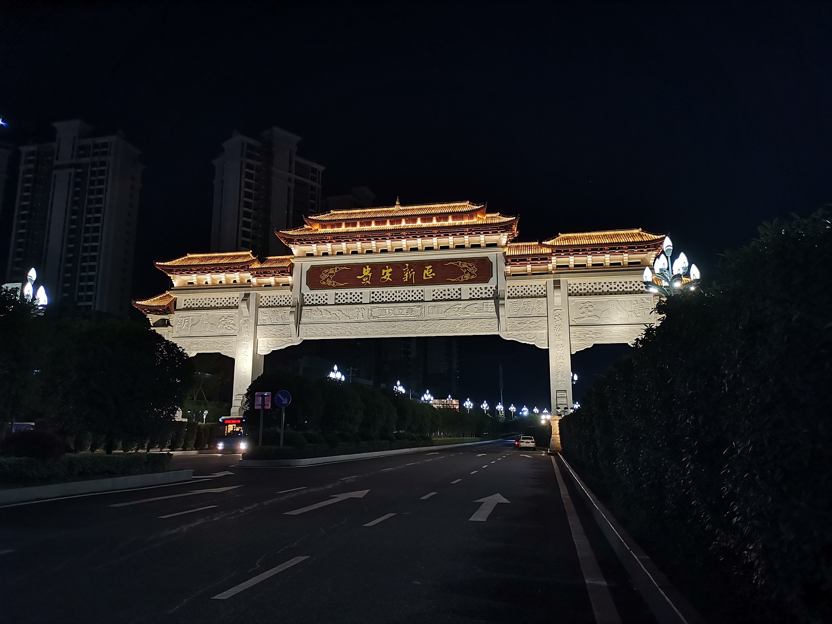 世界杯赛程·2026美加墨中国区现场直播