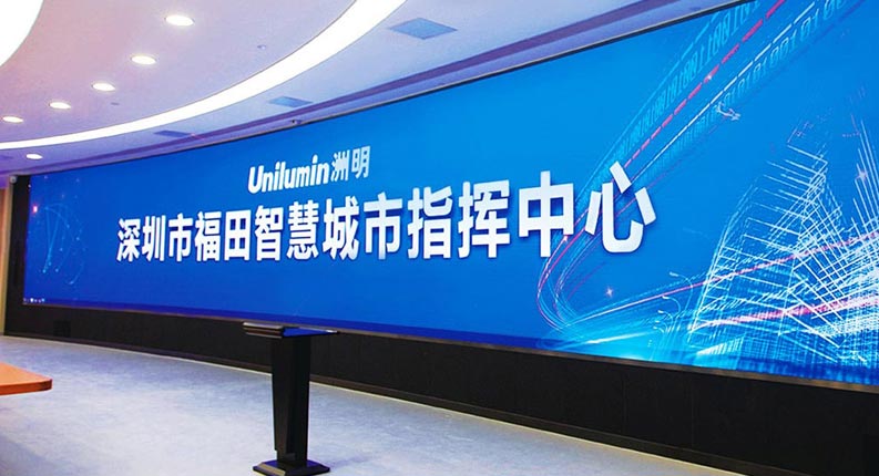 世界杯赛程·2026美加墨中国区现场直播