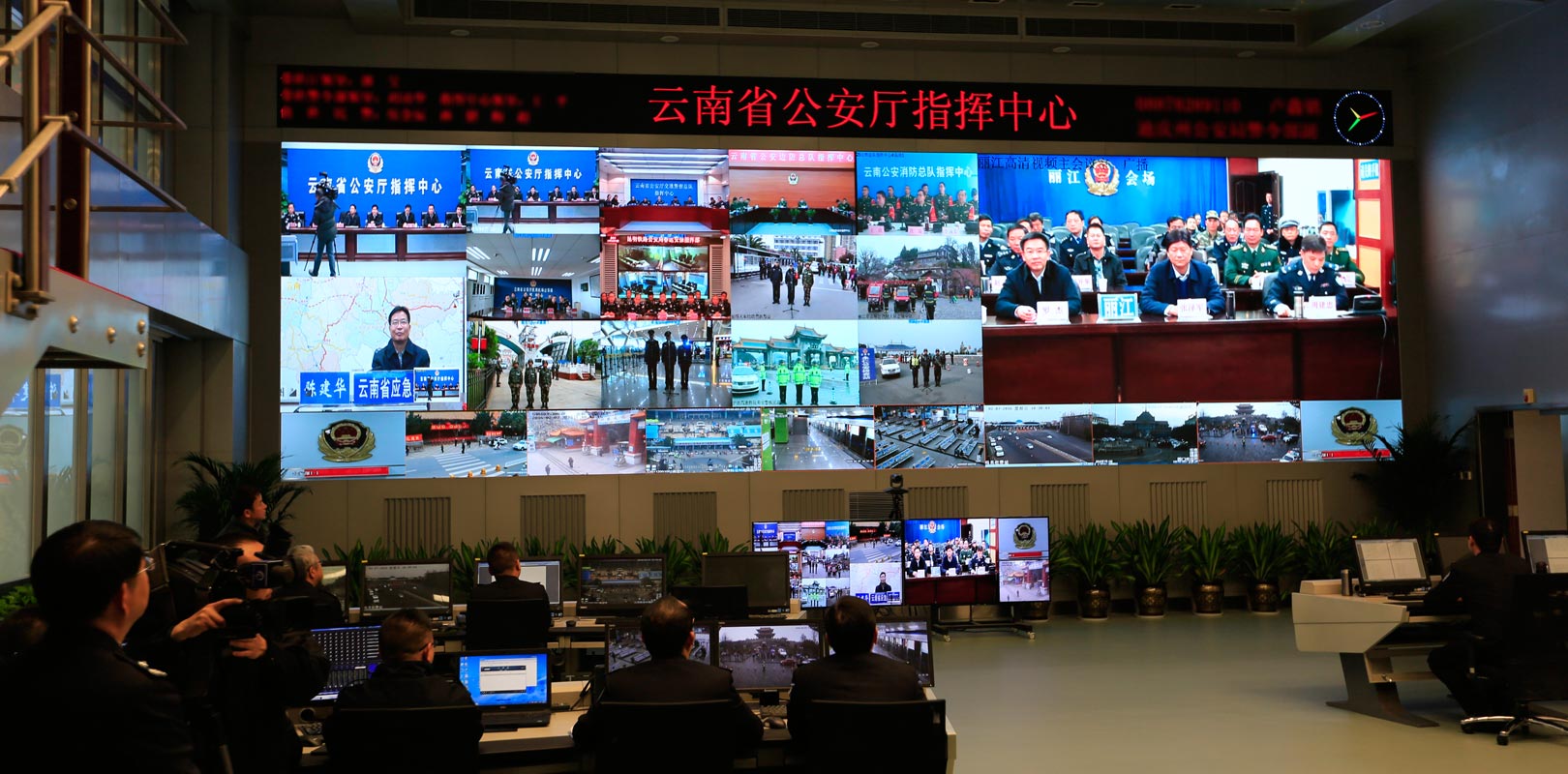 世界杯赛程·2026美加墨中国区现场直播
