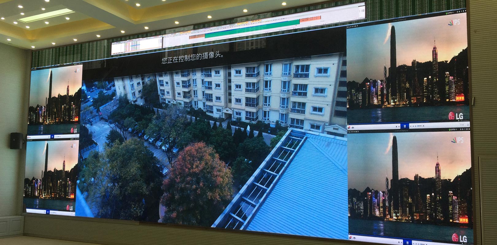世界杯赛程·2026美加墨中国区现场直播
