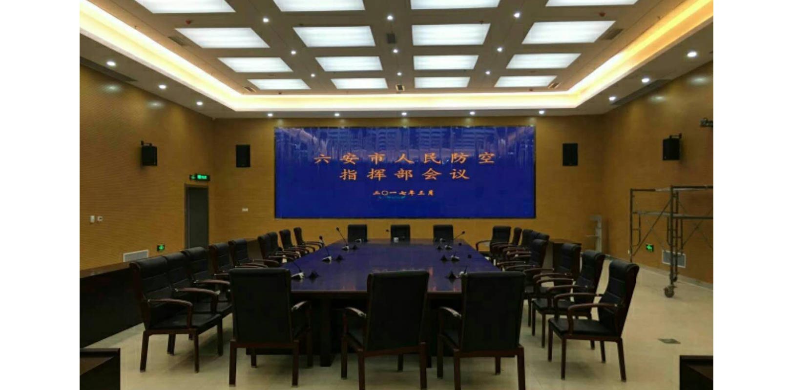世界杯赛程·2026美加墨中国区现场直播