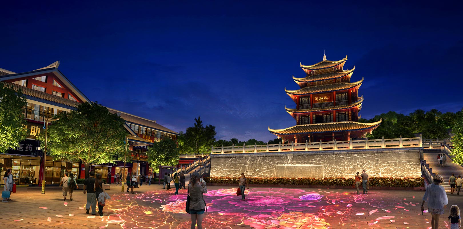 世界杯赛程·2026美加墨中国区现场直播