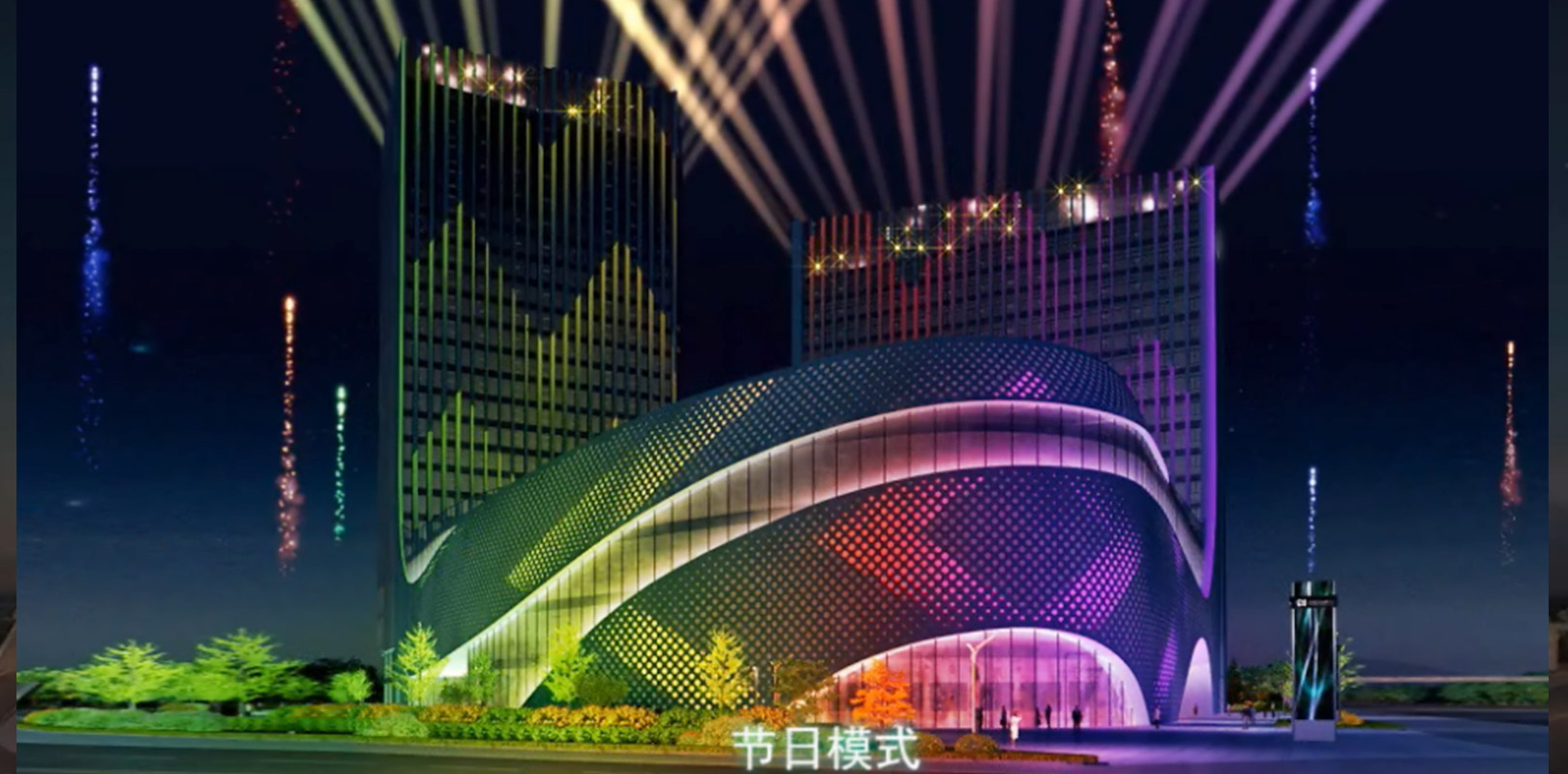 世界杯赛程·2026美加墨中国区现场直播