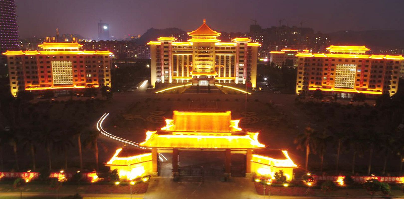 世界杯赛程·2026美加墨中国区现场直播