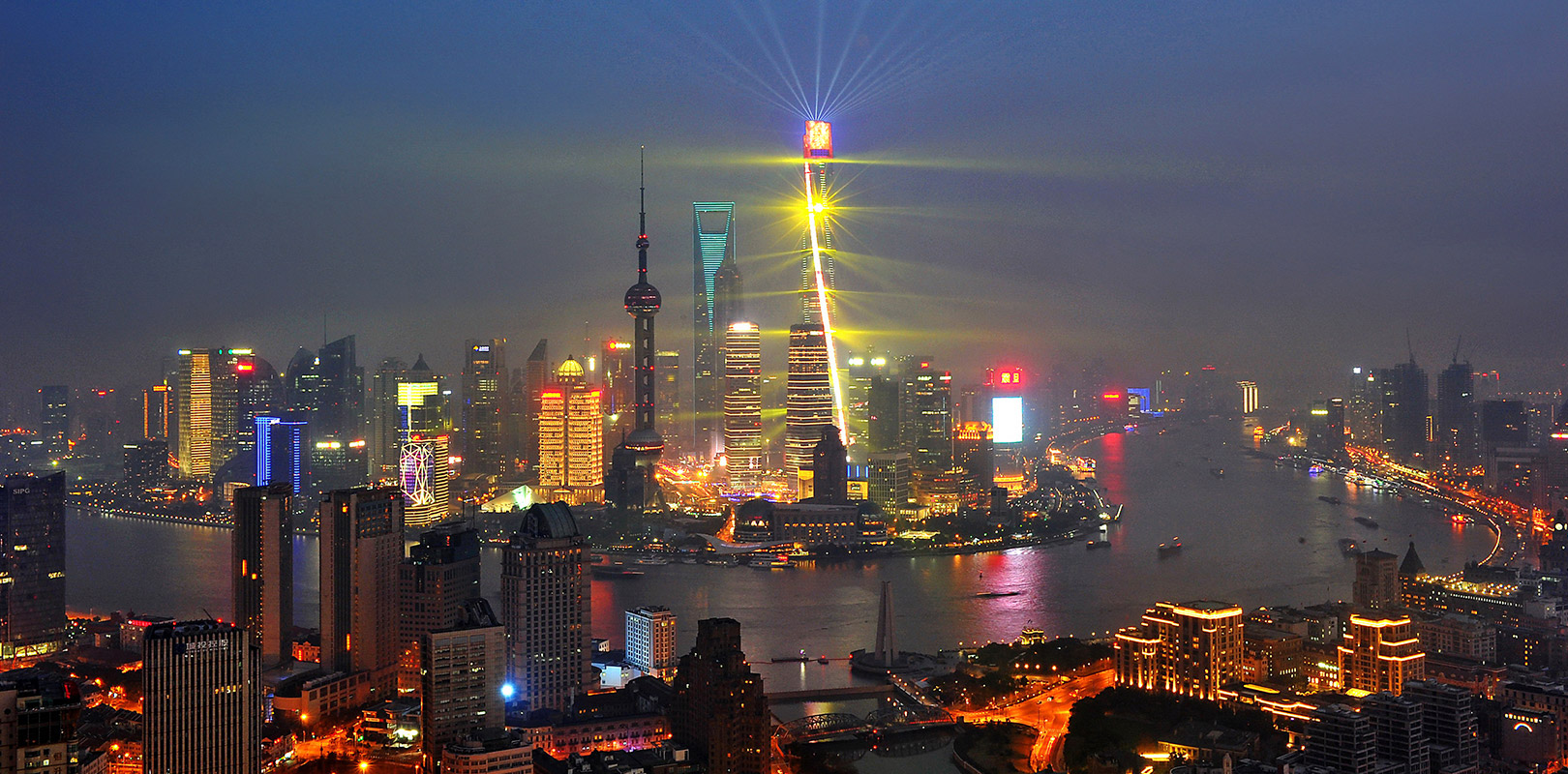 世界杯赛程·2026美加墨中国区现场直播