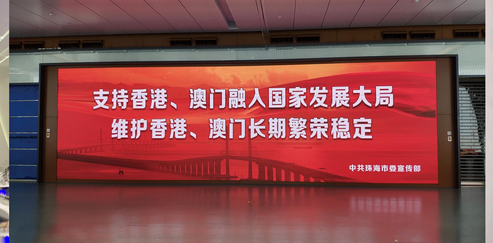 世界杯赛程·2026美加墨中国区现场直播
