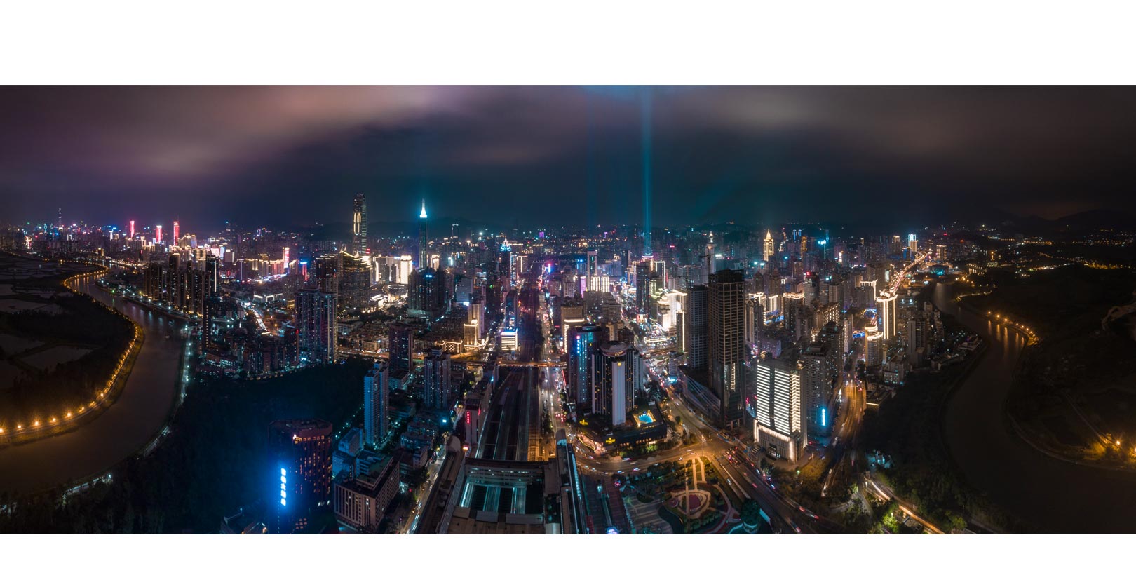 世界杯赛程·2026美加墨中国区现场直播