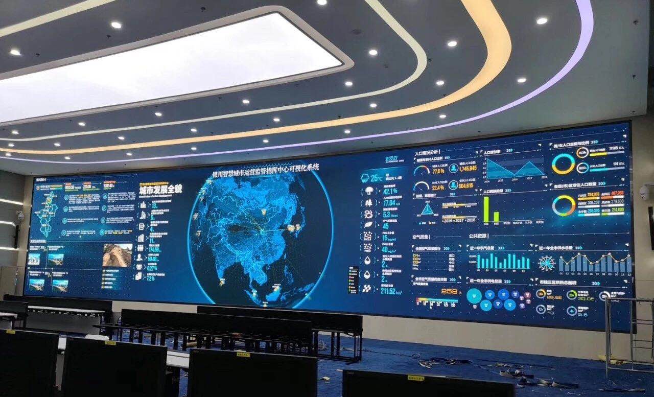 世界杯赛程·2026美加墨中国区现场直播