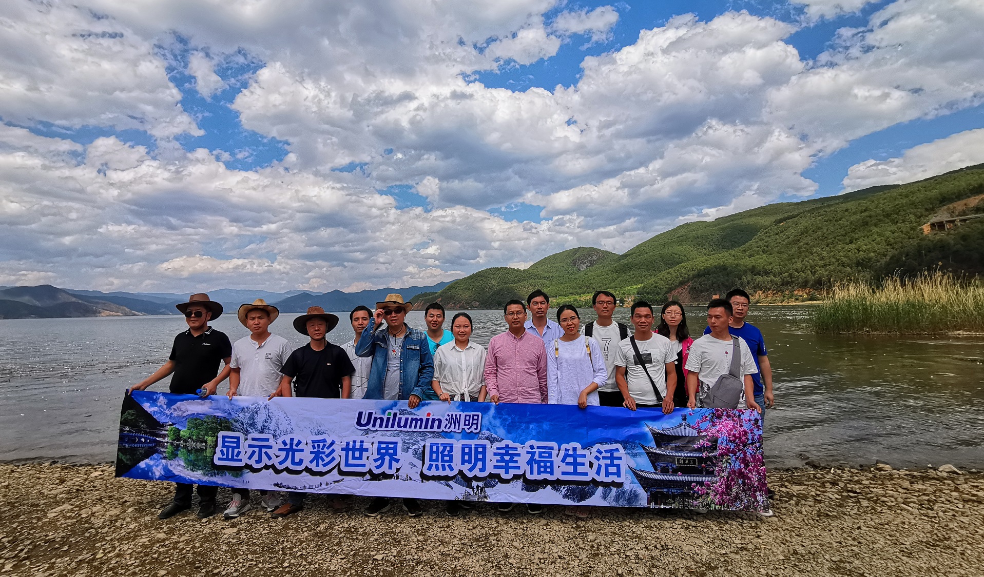 世界杯赛程·2026美加墨中国区现场直播
