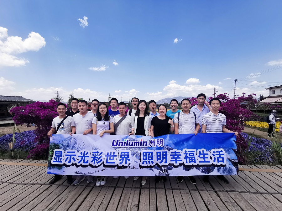 世界杯赛程·2026美加墨中国区现场直播