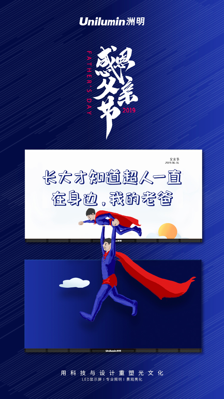 世界杯赛程·2026美加墨中国区现场直播