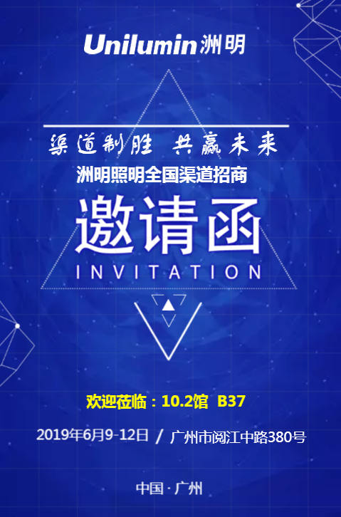 世界杯赛程·2026美加墨中国区现场直播