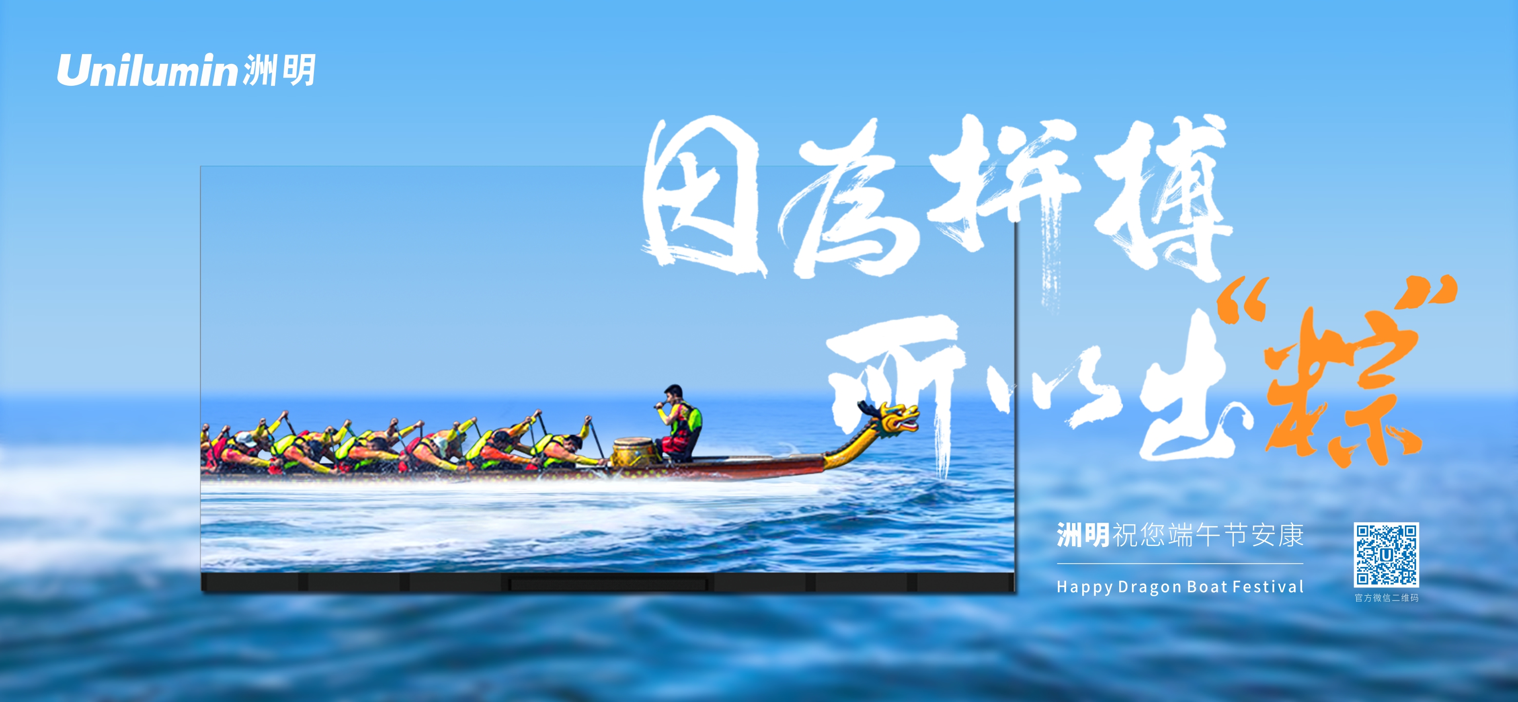 世界杯赛程·2026美加墨中国区现场直播