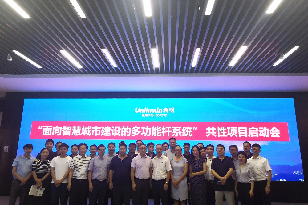 世界杯赛程·2026美加墨中国区现场直播