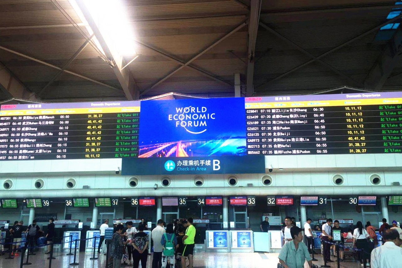 世界杯赛程·2026美加墨中国区现场直播