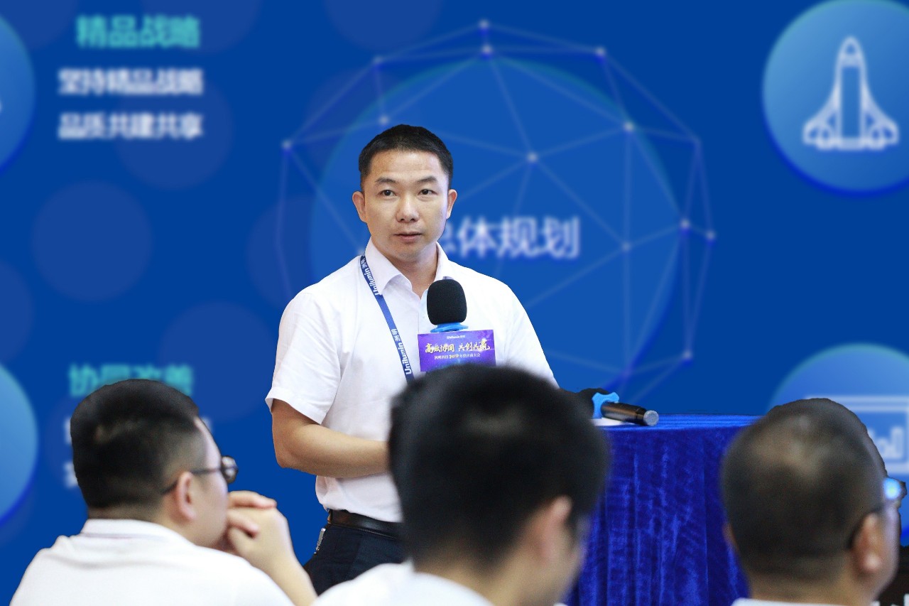 世界杯赛程·2026美加墨中国区现场直播