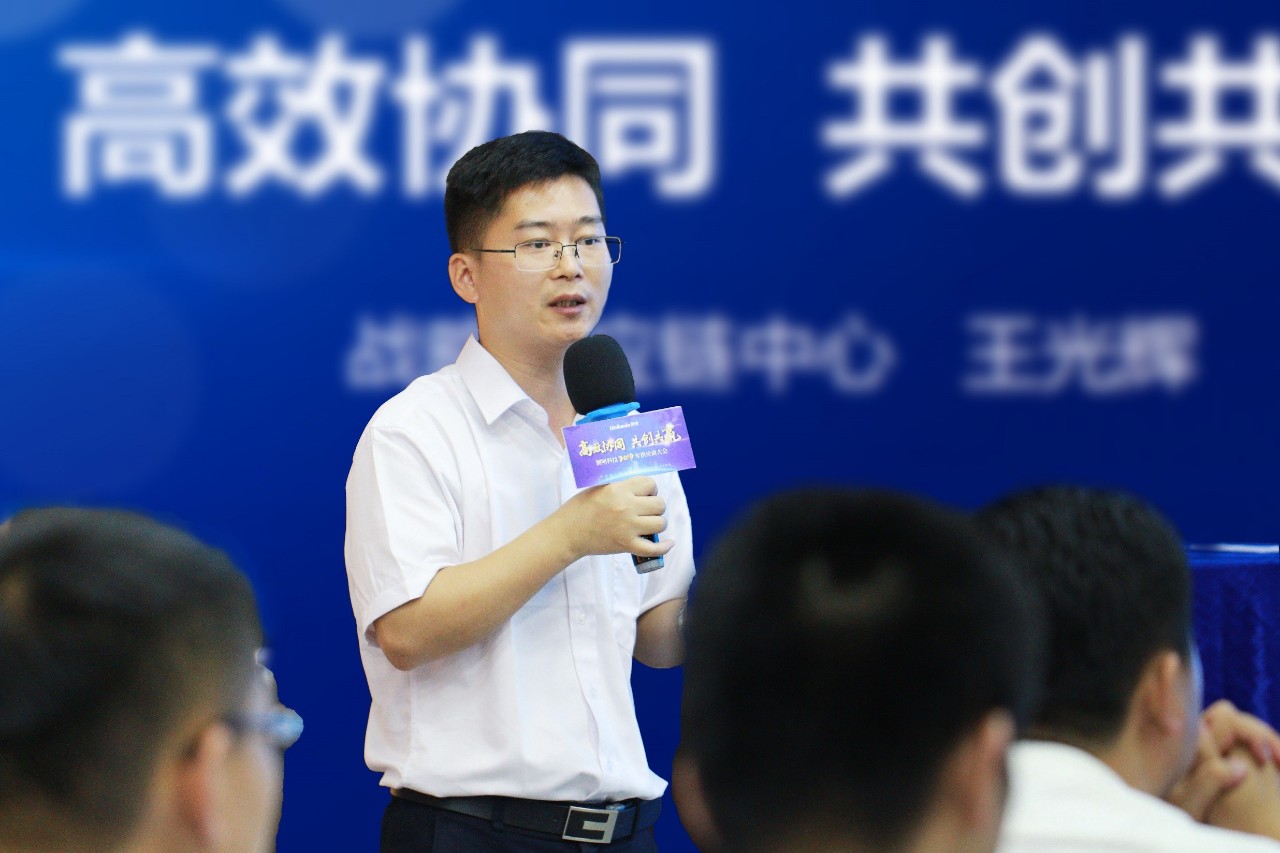 世界杯赛程·2026美加墨中国区现场直播