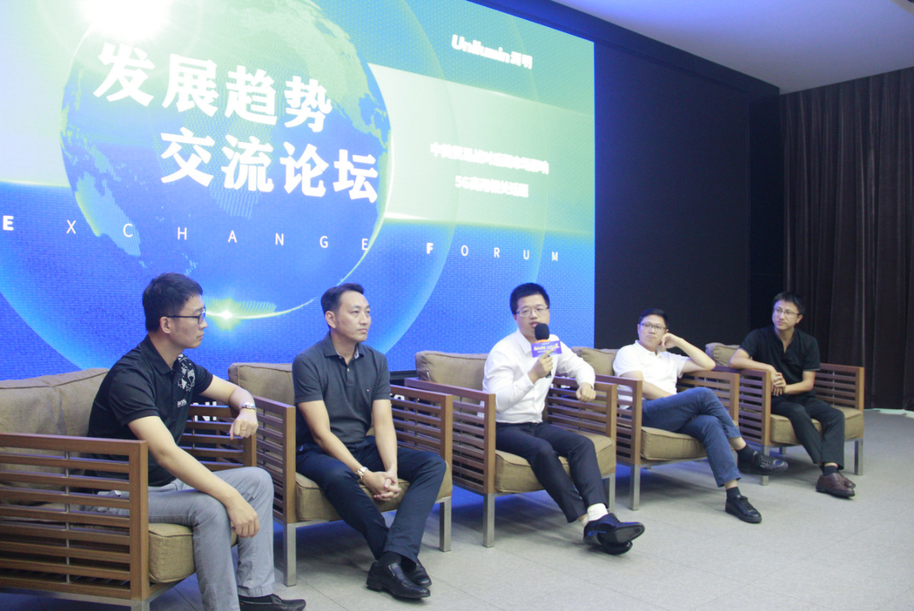 世界杯赛程·2026美加墨中国区现场直播