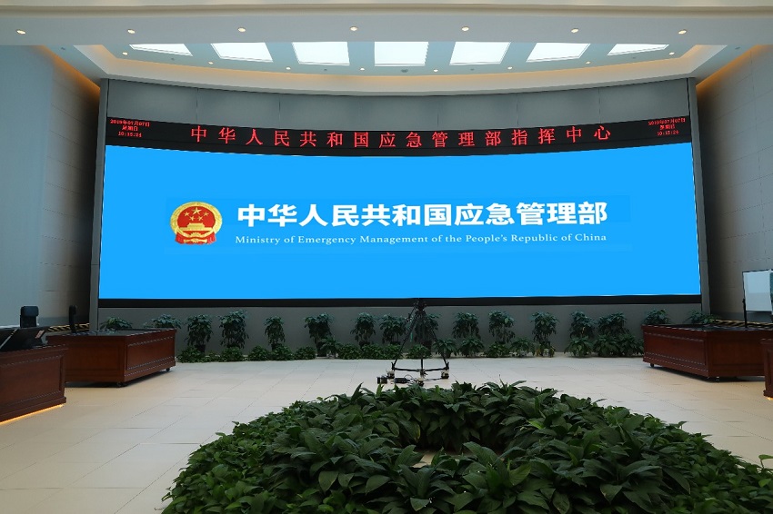 世界杯赛程·2026美加墨中国区现场直播