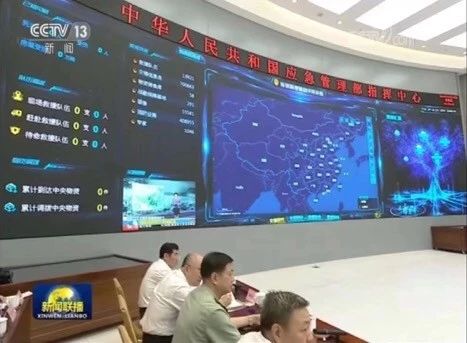 世界杯赛程·2026美加墨中国区现场直播