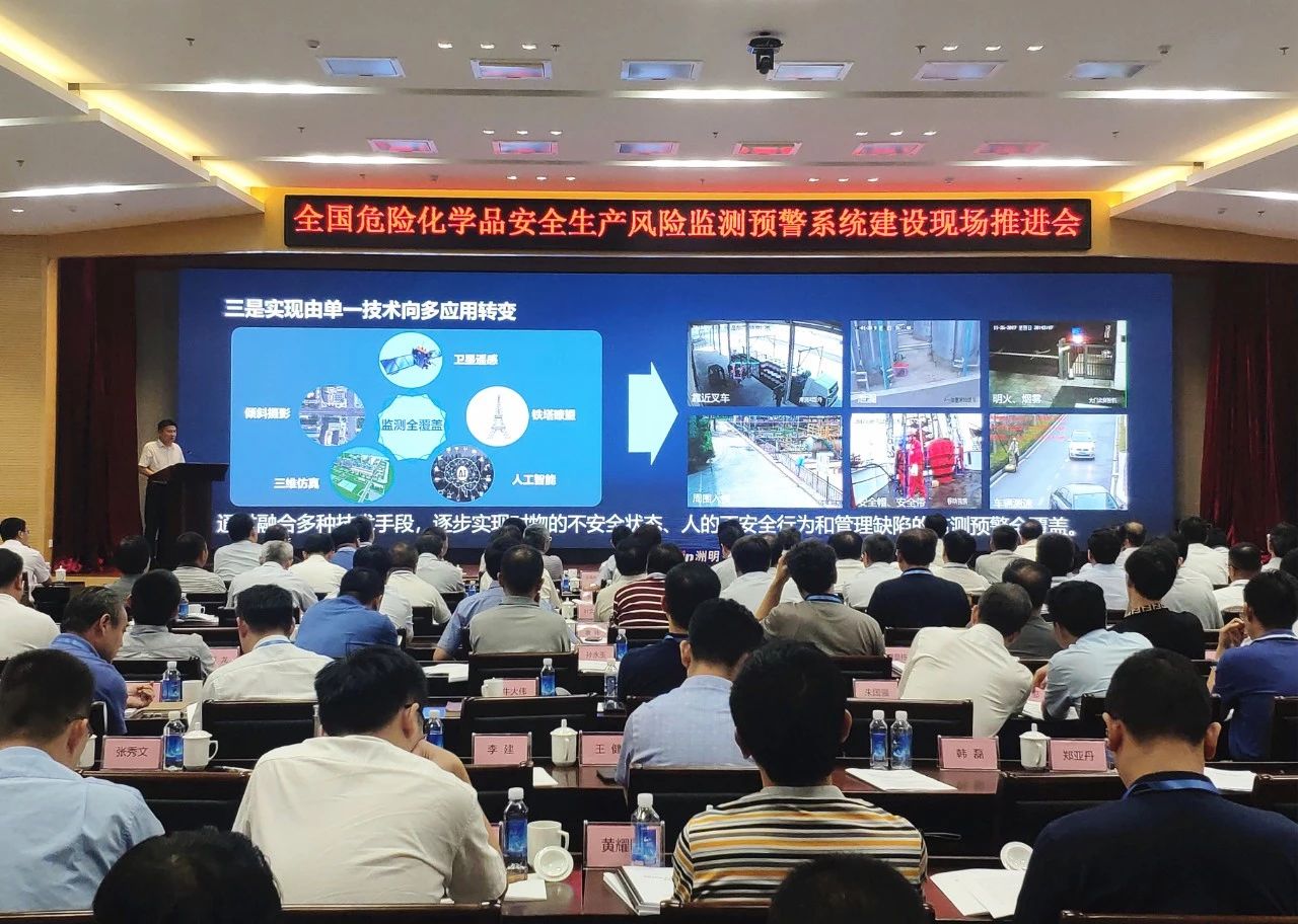 世界杯赛程·2026美加墨中国区现场直播