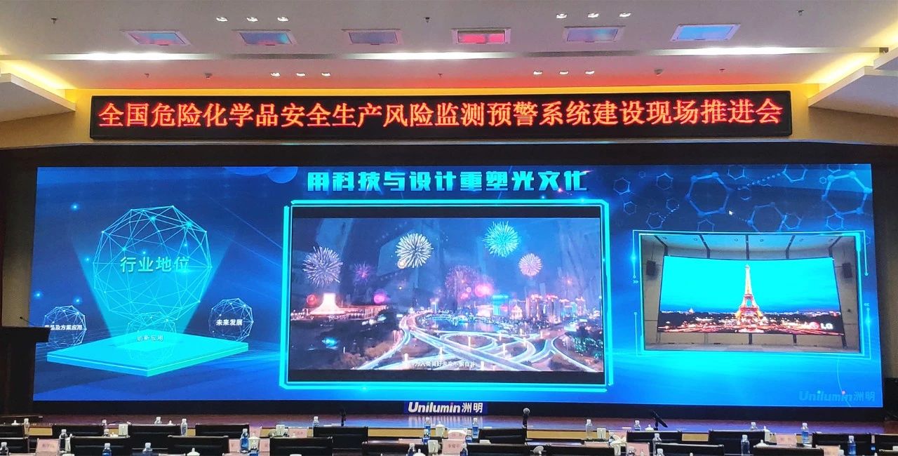 世界杯赛程·2026美加墨中国区现场直播