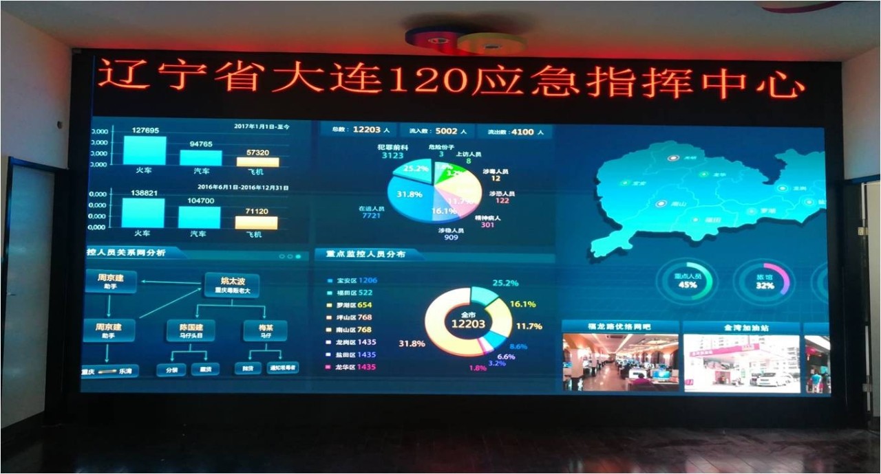 世界杯赛程·2026美加墨中国区现场直播