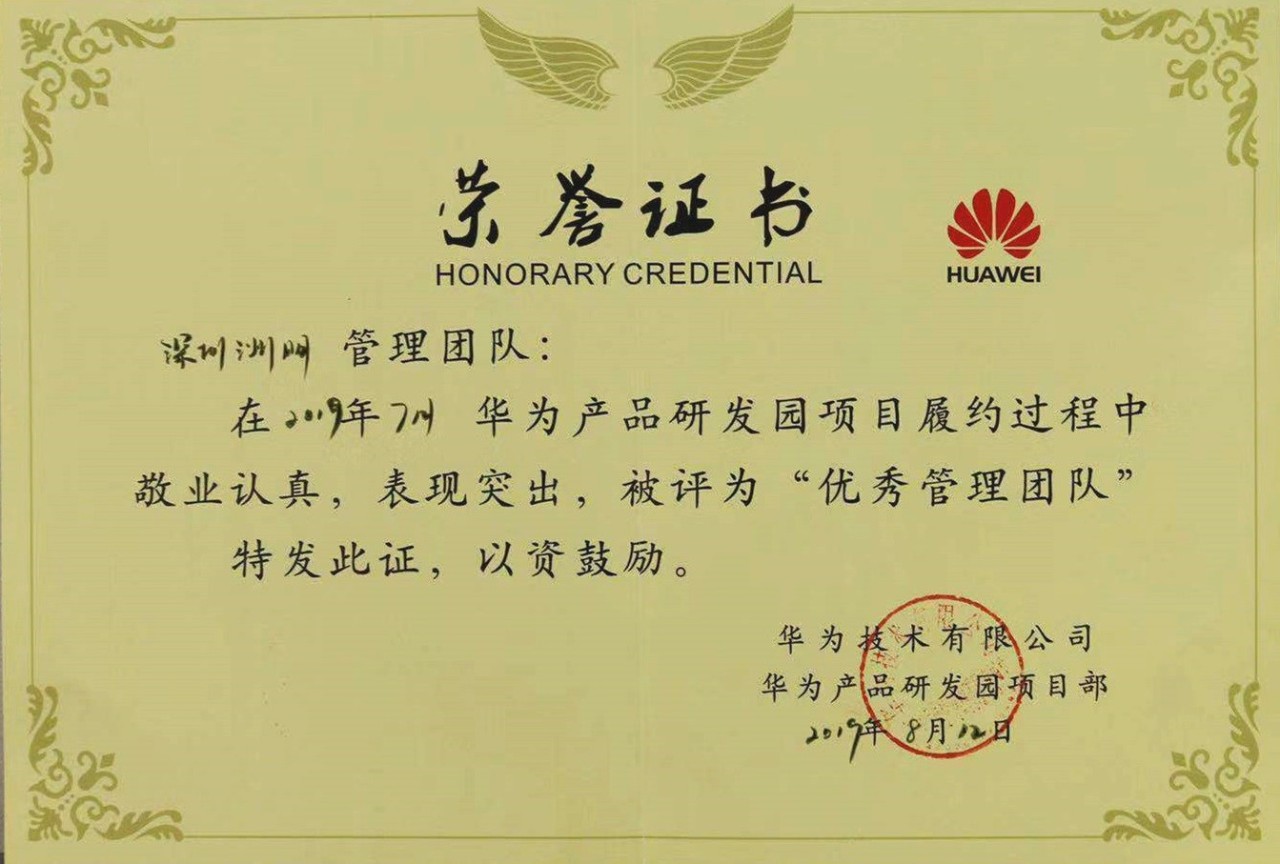 世界杯赛程·2026美加墨中国区现场直播