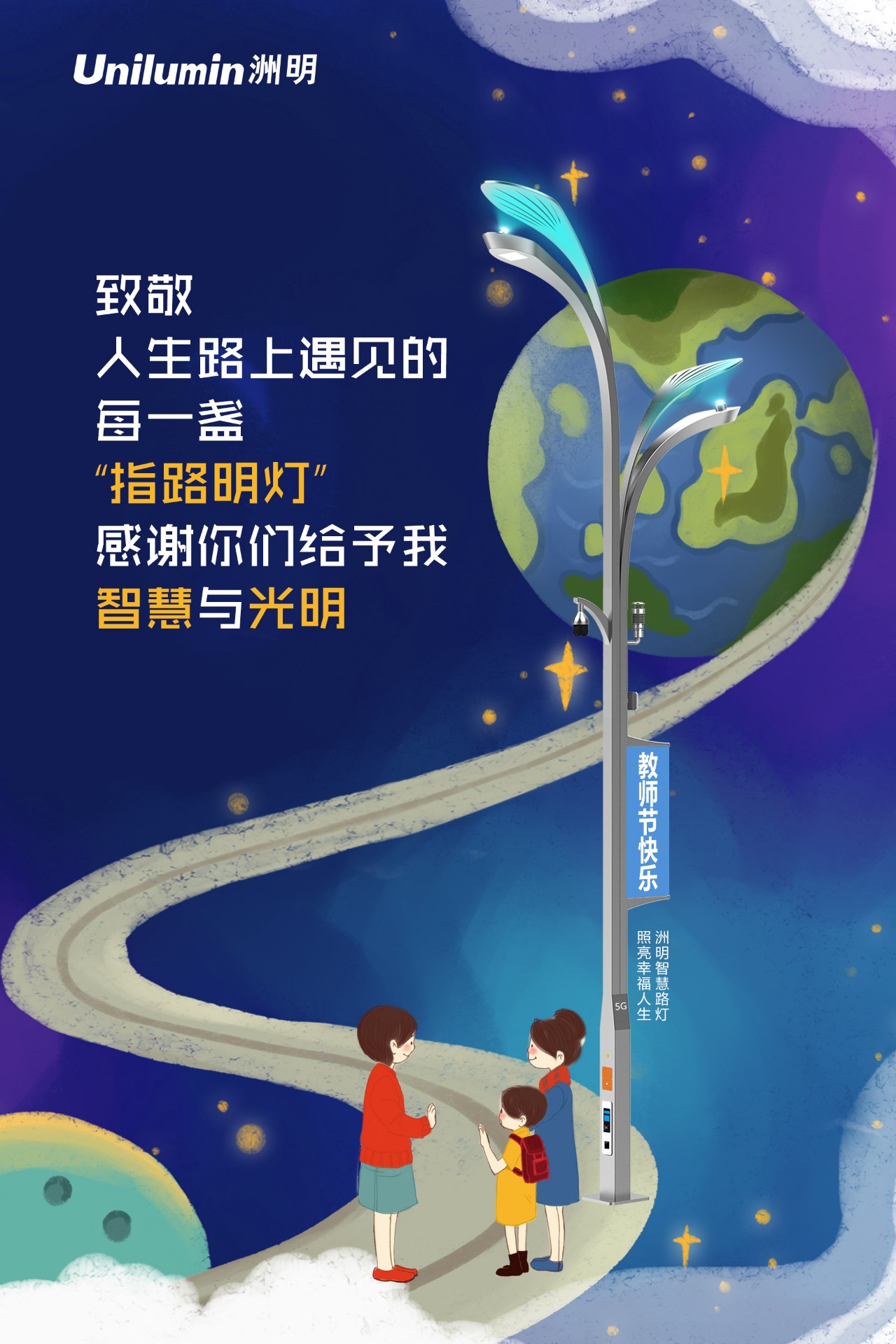 世界杯赛程·2026美加墨中国区现场直播