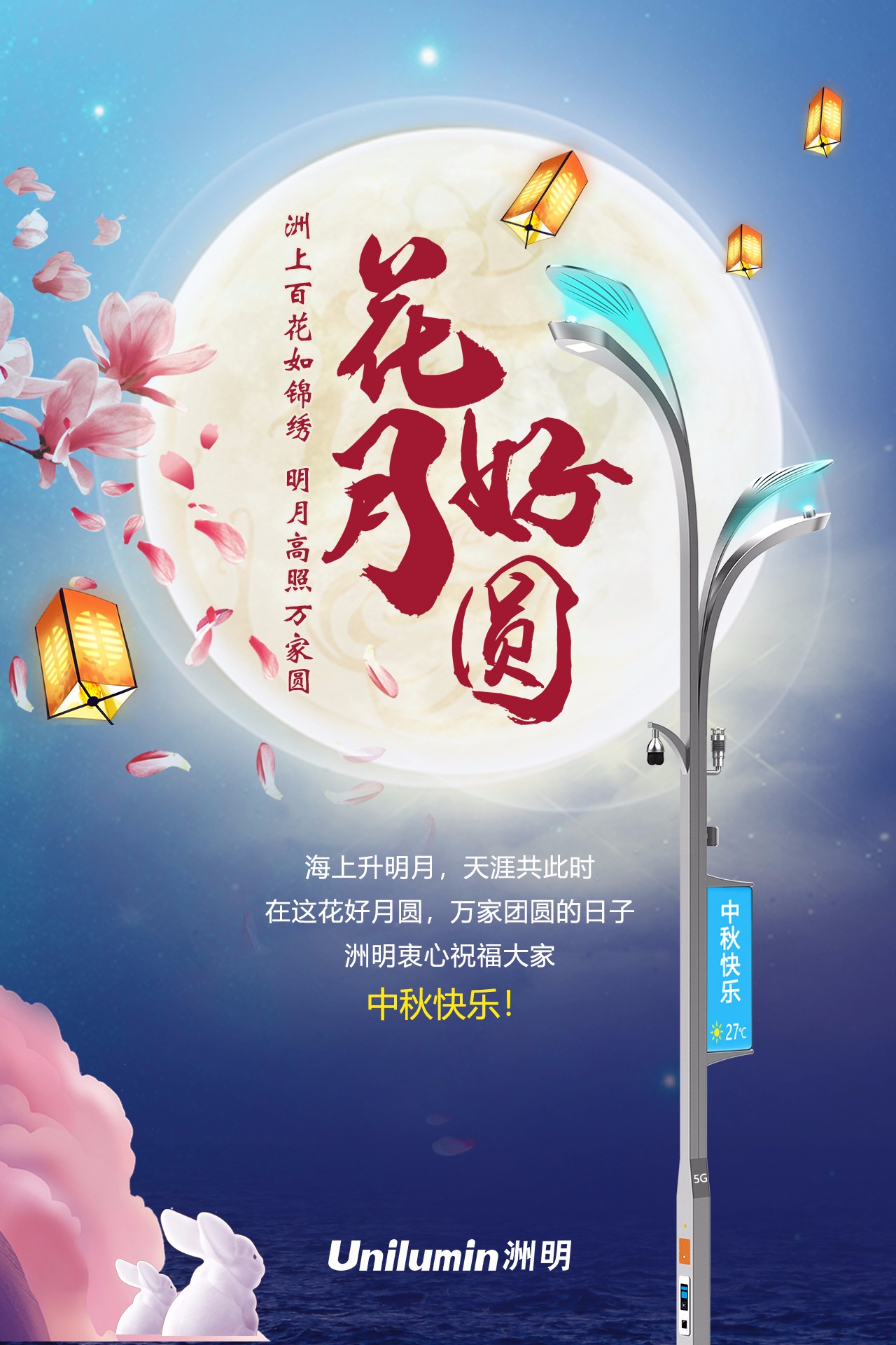 世界杯赛程·2026美加墨中国区现场直播